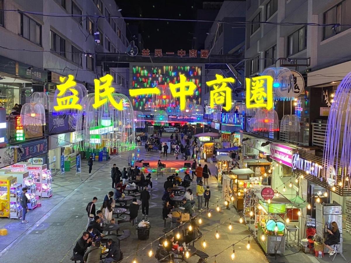 Apartamento 一中街星辰 Taichung Exterior foto