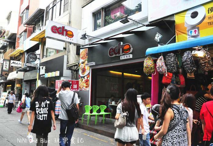 Apartamento 一中街星辰 Taichung Exterior foto